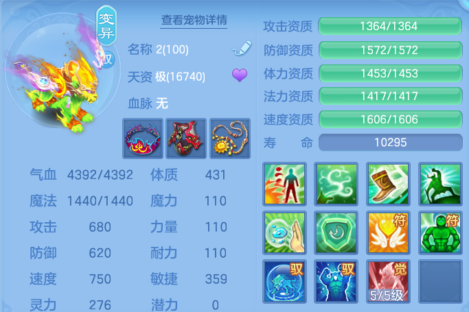 微信图片_20260305172052-20260305055257927.png