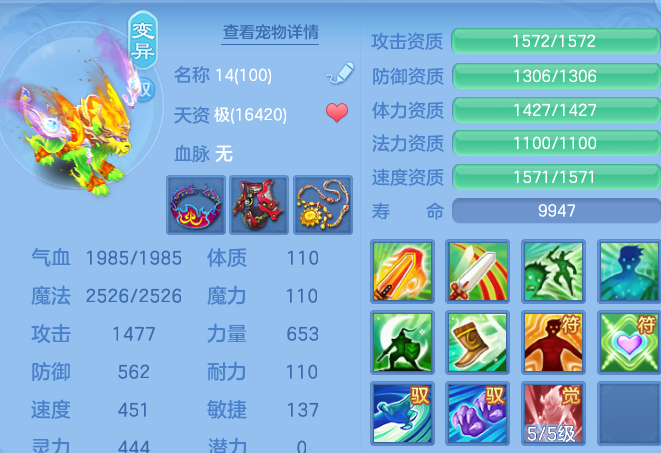 微信图片_20260305172102-202603050552585.png