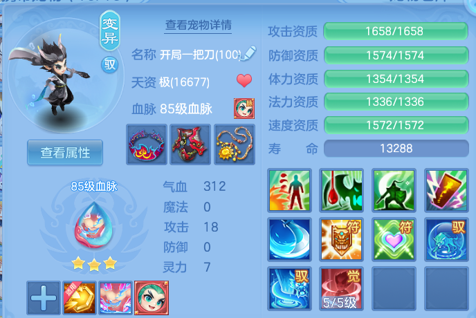 微信图片_20260305172145-20260305055258246.png