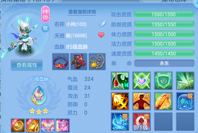 微信图片_20260305172122-20260305055258141.png