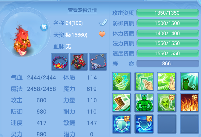 微信图片_20260305172127-20260305055258123.png