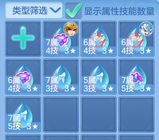 微信图片_20260305172208-20260305055258360.png