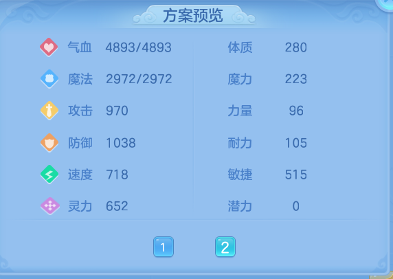 微信图片_20260305172513-20260305055258418.png