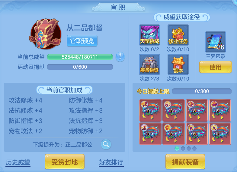 微信图片_20260305172517-20260305055258472.png