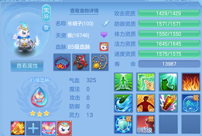 微信图片_202603051721401-20260305055259180.png