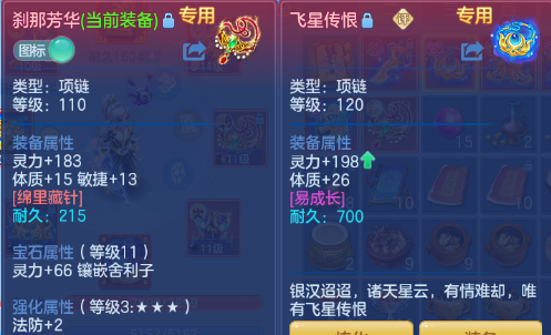 微信图片_20260305173246_20_12495-20260305061814103.png