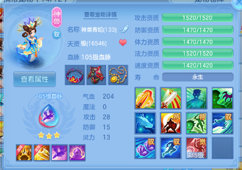 微信图片_20260305173307_24_12495-20260305061814209.png
