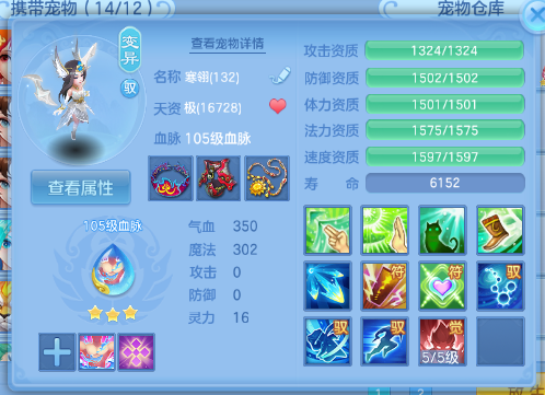 微信图片_20260305173321_26_12495-20260305061814267.png
