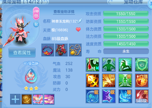 微信图片_20260305173403_29_12495-20260305061814376.png
