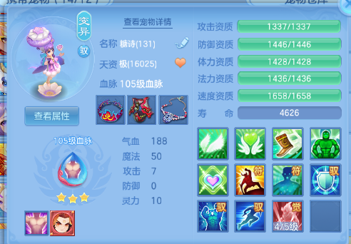 微信图片_20260305174404_35_12495-20260305061814504.png