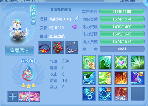 微信图片_20260305174358_34_12495-20260305061814469.png