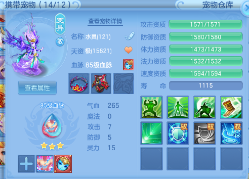 微信图片_20260305175415_39_12495-20260305061814633.png
