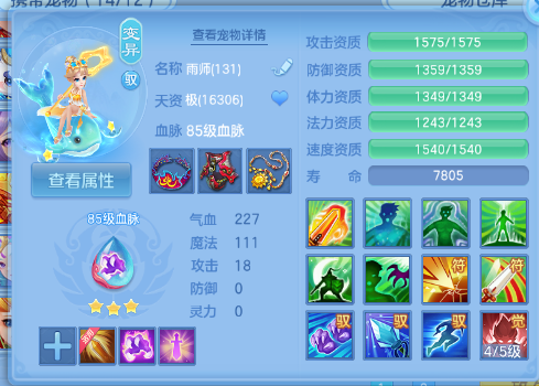 微信图片_20260305175427_41_12495-20260305061814679.png
