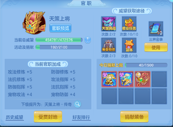 微信图片_20260305175453_45_12495-20260305061814805.png