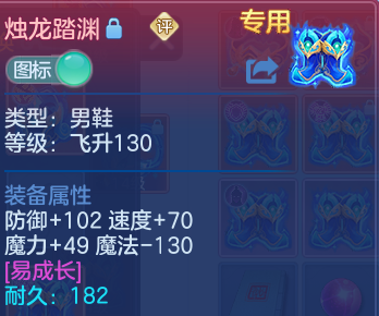 微信图片_20260305200427-20260305082549191.png