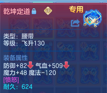 微信图片_20260305195735-20260305082549114.png