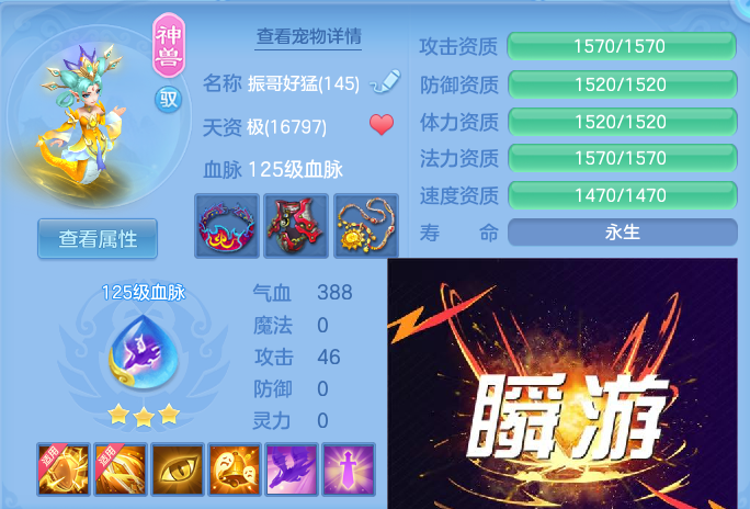 微信图片_20260305200620-20260305082549319.png