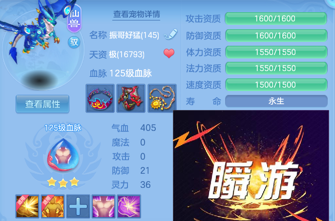 微信图片_20260305200512-20260305082549306.png