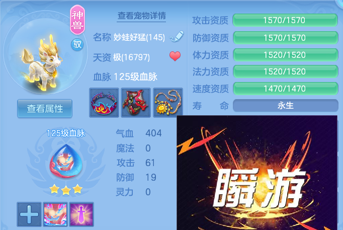 微信图片_20260305200634-20260305082549487.png