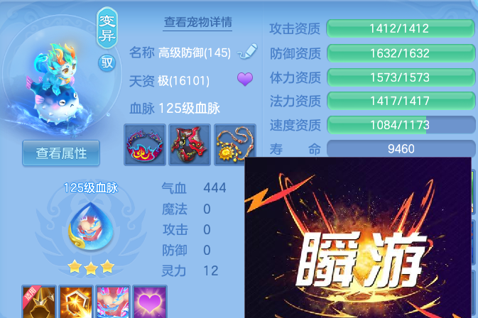 微信图片_20260305200832-20260305082549597.png
