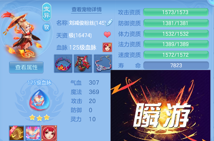 微信图片_20260305200853-20260305082549745.png