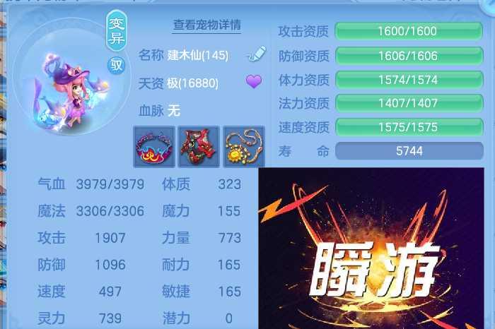微信图片_20260305201000-20260305082549956.png