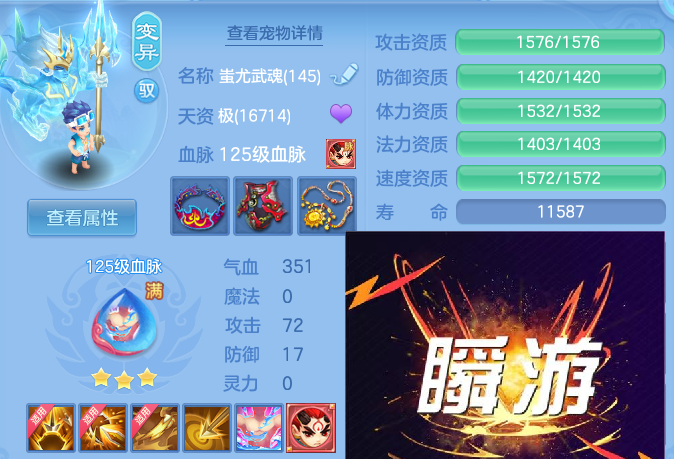 微信图片_20260305200918-20260305082549892.png
