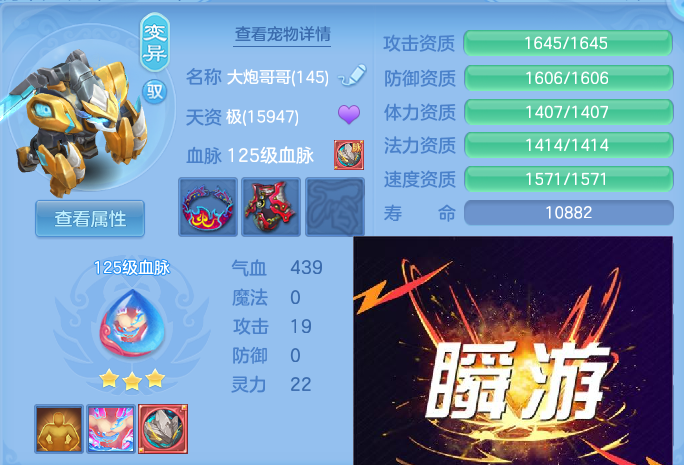 微信图片_20260305200956-20260305082549924.png