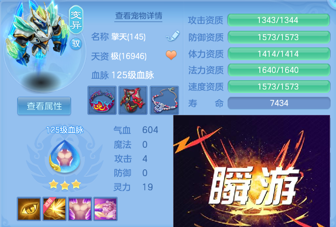 微信图片_20260305201056-20260305082550148.png