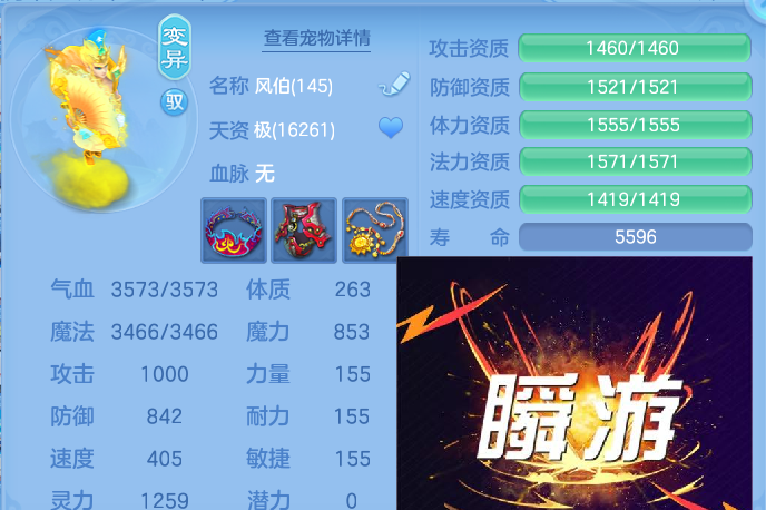 微信图片_20260305201106-20260305082550223.png