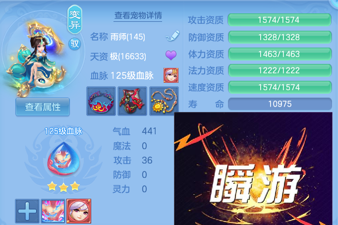 微信图片_20260305201131-20260305082550375.png