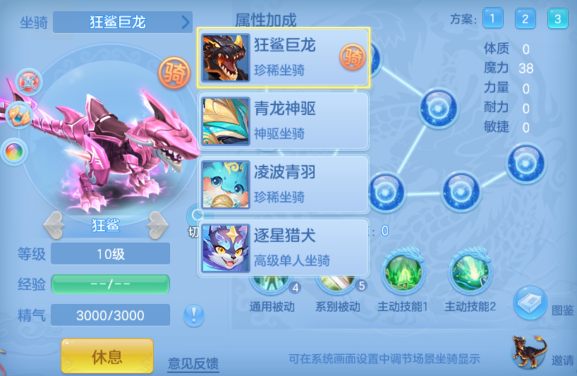 微信图片_20260305201503-20260305082550789.png