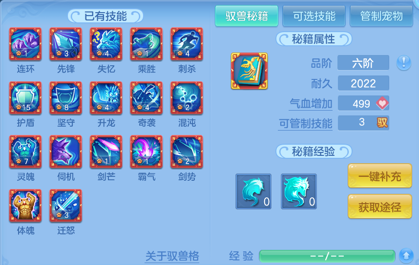 微信图片_20260305201458-20260305082550744.png