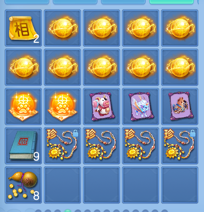 微信图片_20260305201526-20260305082550928.png