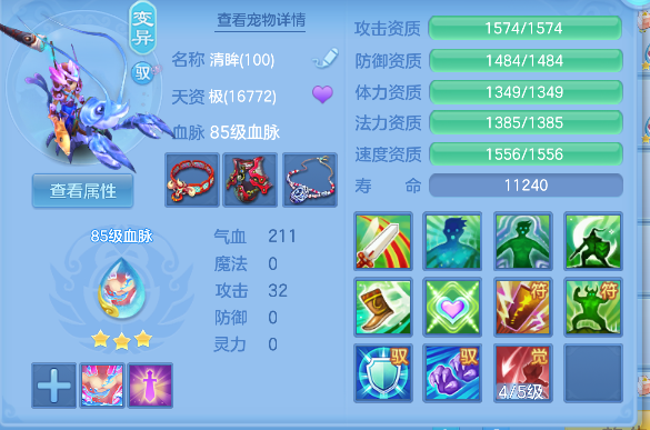 微信图片_20260306111123_50_5008-20260306112723374.png