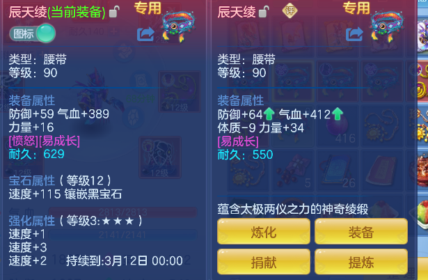微信图片_20260306110548_41_5008-20260306112723174.png