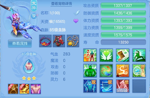 微信图片_20260306110746_46_5008-20260306112723281.png