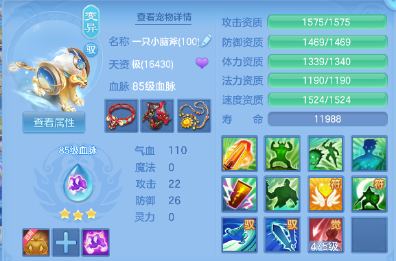 微信图片_20260306111621_55_5008-20260306112723516.png
