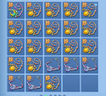 微信图片_20260306112252_65_5008-20260306112723751.png