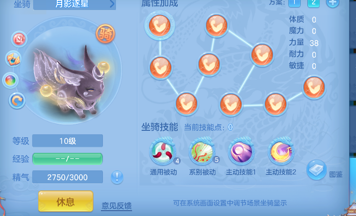 微信图片_20260306112254_70_5008-20260306112723873.png