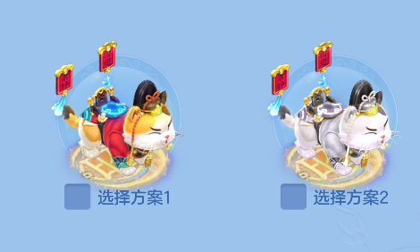 微信图片_20260306112254_71_5008-20260306112723899.png