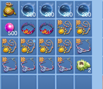 微信图片_20260306130747_85_5033-20260306015039101.png