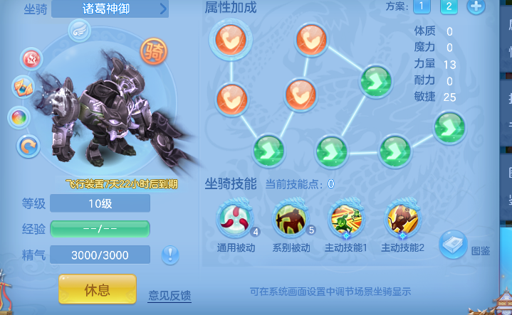 微信图片_20260306131058_87_5033-20260306015039201.png