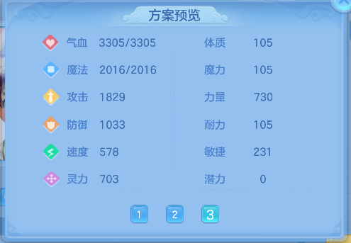 微信图片_20260306131058_94_5033-20260306015039347.png