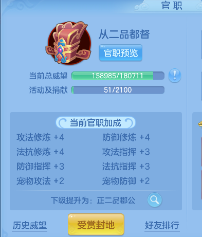 微信图片_20260306131058_93_5033-20260306015039322.png