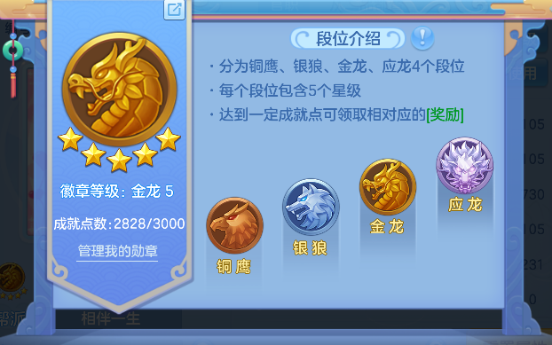 微信图片_20260306131059_95_5033-20260306015039465.png