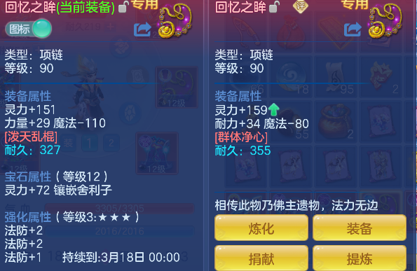 微信图片_20260306125845_44_5033-2026030601503848.png