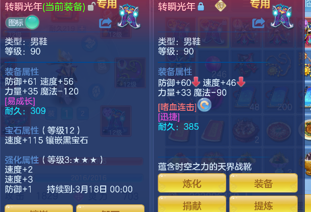 微信图片_20260306125941_49_5033-20260306015038149.png