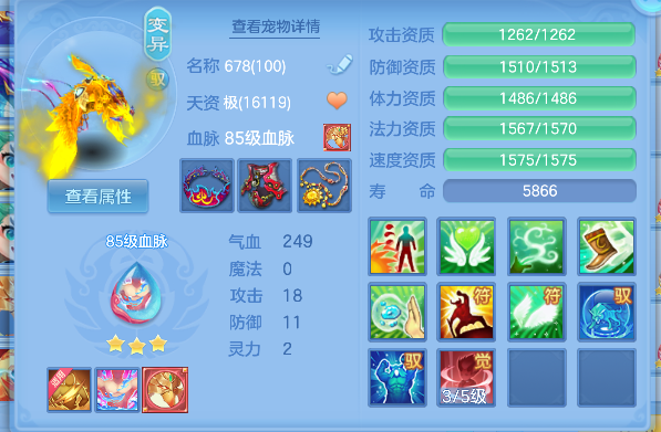 微信图片_20260306130401_62_5033-20260306015038469.png