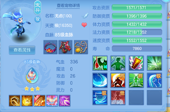 微信图片_20260306130401_61_5033-20260306015038441.png